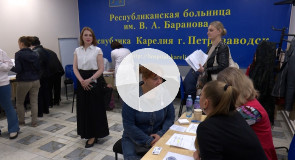 День открытых дверей в Республиканской больнице